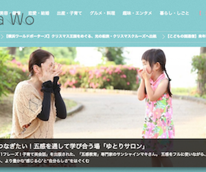 Hamawo