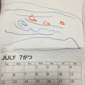 ゆとり英語サロン