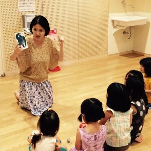 アットホーム留学